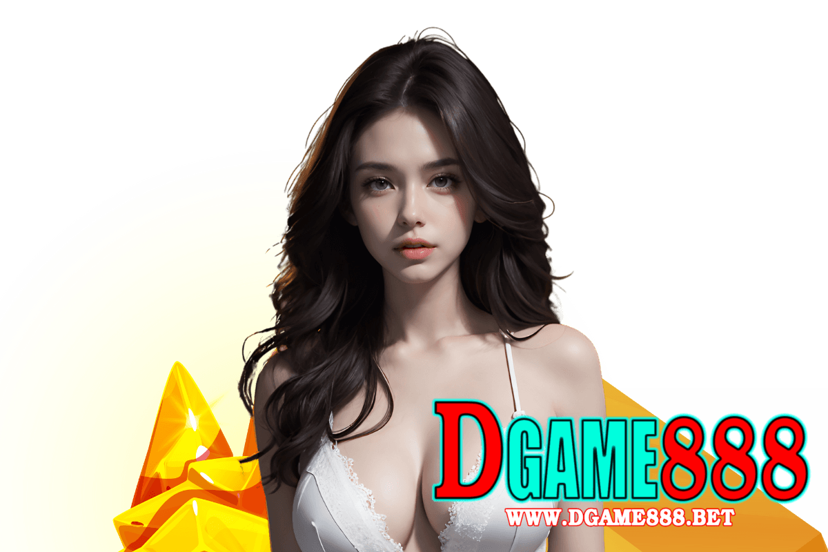 dgame888 เว็บตรง