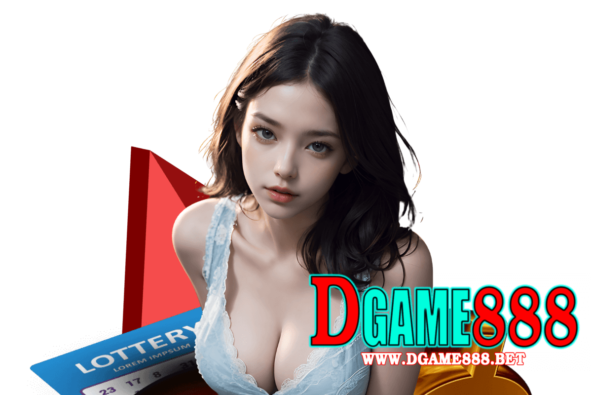 dgame888 แจกเครดิตฟรี